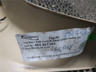 Обшивка центральной стойки правая, ориг. номер 4E1867244A, Audi A8 2002-2005