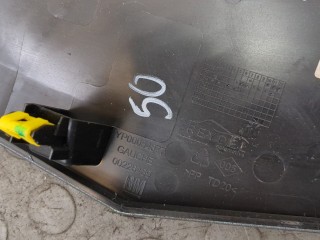 Пластик центральной консоли, ориг. номер YP000548YX, Opel Grandland X 2017-2021