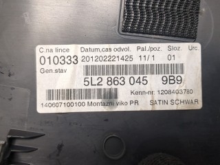 Пластик центральной консоли, ориг. номер 5L2863045, Citroen C3 picasso 2008-2012