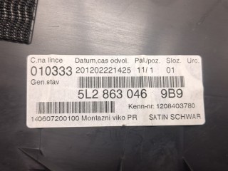 Пластик центральной консоли, ориг. номер 5L2863046, Citroen C3 picasso 2008-2012