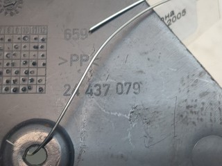 Пластик сиденья (накладка) правый, ориг. номер 24437079, Opel Vectra 2005-2008
