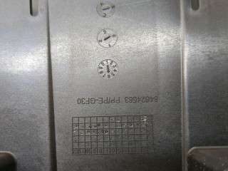Кронштейн блока управления, ориг. номер 84624563, Buick Envision 2020-2026