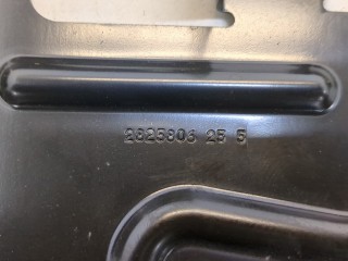 Кронштейн блока управления, ориг. номер 23714AW402, Nissan Primera P12 2001-2008