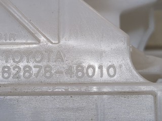 Кронштейн блока управления, ориг. номер 8287848010, Lexus RX 2006-2009