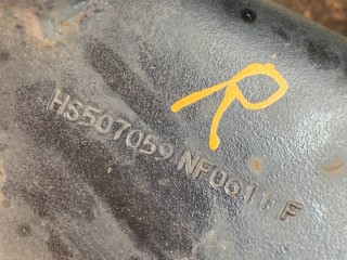 Кронштейн пневморессоры правый передний, ориг. номер 1613990, DAF CF 85 2001-2026