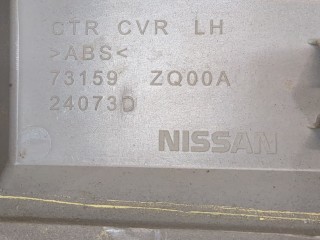 Кронштейн рейлинга, ориг. номер 73159ZQ00A, Nissan Armada 2007-2016