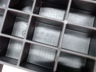 Кронштейн салона левый передний, ориг. номер LR002821, Land Rover Freelander 2 2006-2010