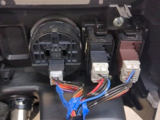 Кнопка включения полного привода, ориг. номер 25210JH10A, 25535JG01B, 25145JG00A, Nissan X-Trail 2007-2011