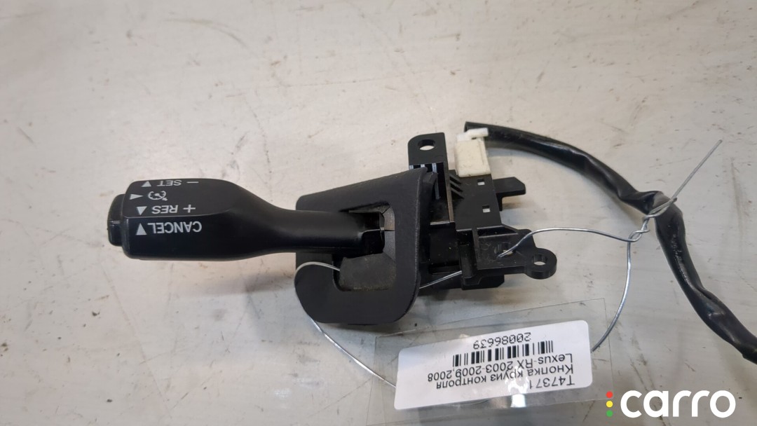 Кнопка круиз контроля Lexus RX 2006-2009, 2962E7D, фото 1