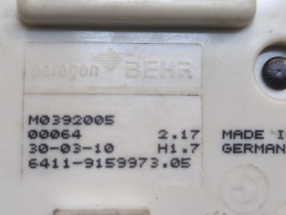 Датчик загрязнения воздуха, ориг. номер 64119159973, 9159973, BMW 5 F07 Gran Turismo 2009-2013
