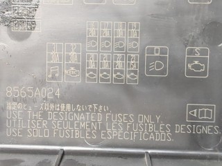 Крышка блока предохранителей, ориг. номер 8565A024, Mitsubishi Outlander 2002-2009