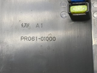Крышка блока предохранителей, ориг. номер PR0610100, Mitsubishi Outlander 2002-2009