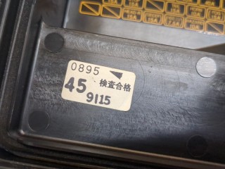 Крышка блока предохранителей, ориг. номер GG2M66761B, Mazda 626 1997-1999