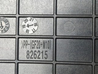 Крышка блока предохранителей, ориг. номер 95131337, Buick Encore 2016-2022