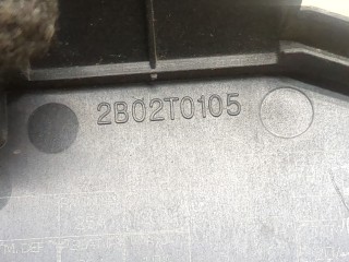 Крышка блока предохранителей, ориг. номер 2B02T0105, Mazda 6 2007-2010