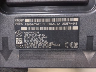 Блок управления бесключевого доступа, ориг. номер P56046994AT, Jeep Cherokee 2013-2018