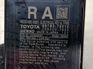 Блок управления бесключевого доступа, ориг. номер 897B076010, 2584007822, Lexus UX 2018-2026
