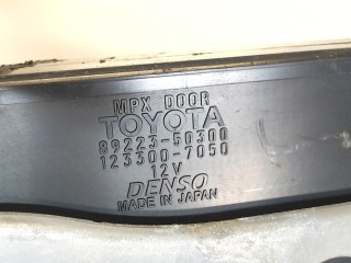 Блок управления дверьми, ориг. номер 8922350300, Lexus LS460 2006-2009