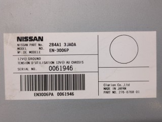 Блок управления камерой заднего вида, ориг. номер 284A13JA0A, 276076801, Infiniti QX60 2013-2016
