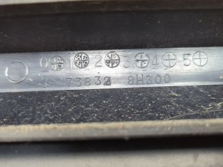 Рейлинги на крышу (комплект), ориг. номер 738328H300, Nissan X-Trail (T30) 2000-2004