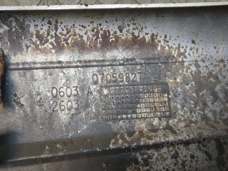 Клык бампера правый задний, ориг. номер 97144554, 97144556, 1404201, Opel Frontera 2001-2004