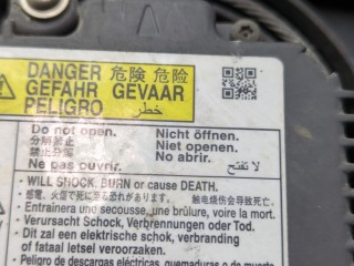 Фара (передняя) правая, ориг. номер 33101STXA11, Acura MDX 2006-2010