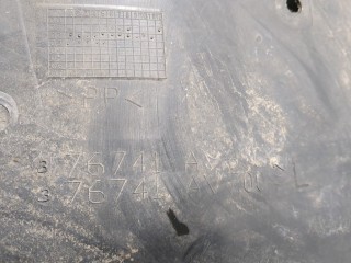 Защита арок (подкрылок) левая задняя, ориг. номер 63841AV600, Nissan Primera P12 2001-2008