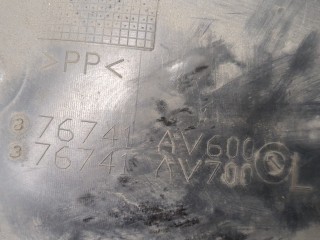 Защита арок (подкрылок) левая задняя, ориг. номер 76741AV600, Nissan Primera P12 2001-2008