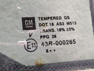 Дверь боковая (легковая) правая задняя, ориг. номер 15934100, Hummer H3 2005-2010
