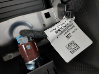 Консоль салона (кулисная часть), ориг. номер 95187227, Opel Mokka 2016-2020