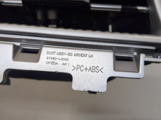 Дефлектор обдува салона, ориг. номер 97480L3000, KIA K5 2019-2024