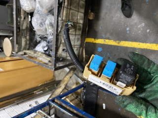 Блок реле, ориг. номер 90987-04002, Toyota Highlander 2003-2007