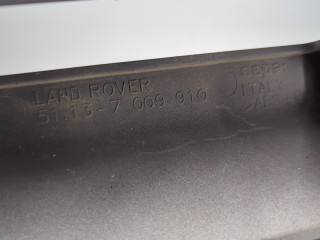 Решетка радиатора, ориг. номер DHB000041LPO, Land Rover Range Rover 2002-2005