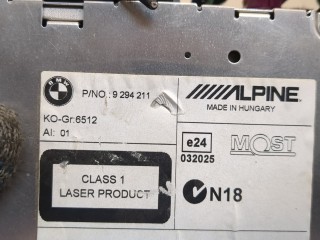 Магнитола, ориг. номер 9294211, BMW 5 F10 2009-2013