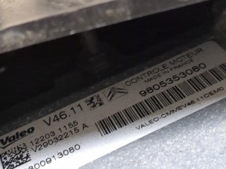 Блок управления двигателем, ориг. номер 9805353080, 9800913080, Peugeot 208 2012-2016