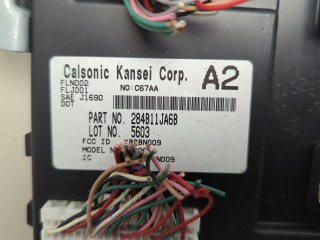 Блок управления бортовой сети (Body Control Module), ориг. номер 284B11JA6B, Nissan Quest 2010-2016