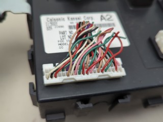 Блок управления бортовой сети (Body Control Module), ориг. номер 284B11JA6B, Nissan Quest 2010-2016