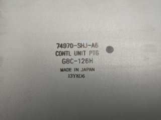 Блок управления доводчика багажной двери, ориг. номер 74970-SHJ-A6, Honda Odyssey 2008-2011