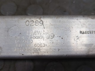 Распорка кузова, ориг. номер 51647400109, BMW X3 G01 2017-2021