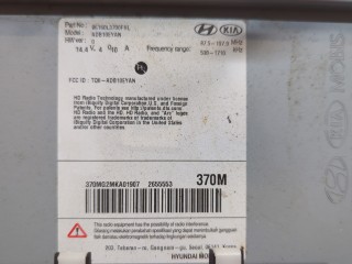 Магнитола, ориг. номер 96750L3700, KIA K5 2019-2024