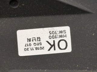 Проекция на лобовое стекло, ориг. номер 94310J5400, KIA Stinger 2017-2021