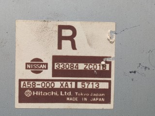 Блок управления АКПП / КПП, ориг. номер 33084ZC01B, Infiniti QX56 2004-2007