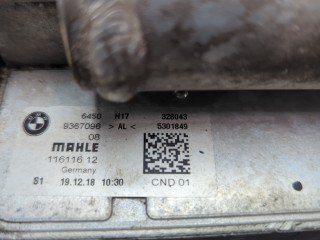 Осушитель, ориг. номер 9367096, BMW X3 G01 2017-2021