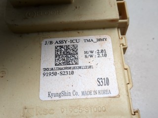 Блок предохранителей, ориг. номер 91950S2310, Hyundai Santa Fe 2018-2021