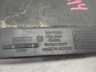 Защита днища, запаски, КПП, подвески, ориг. номер DS7378403B23AE, Ford Fusion USA 2016-2020