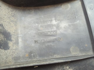 Защита днища, запаски, КПП, подвески, ориг. номер HS73-11787-AA, Ford Fusion USA 2016-2020