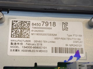 Магнитола, ориг. номер 84799541, GMC Terrain 2017-2021
