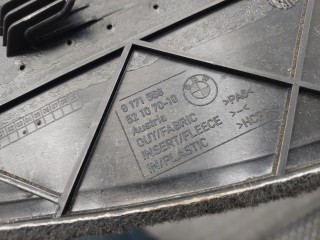 Пластик (обшивка) салона, ориг. номер 9171568, Ford Fusion USA 2016-2020