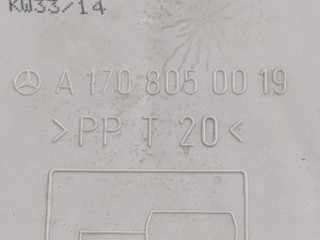 Ресивер, ориг. номер A1708050019, Mercedes S W222 2013-2017