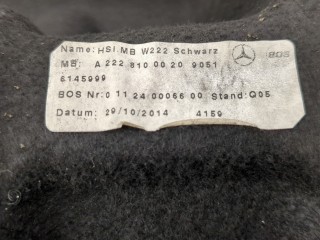 Шторка солнцезащитная, ориг. номер A2228100020, Mercedes S W222 2013-2017